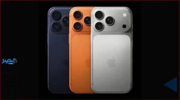 تصميم شفاف.. iPhone 18 Pro يكشف تفاصيل غير مسبوقة حول هيكله الداخلي